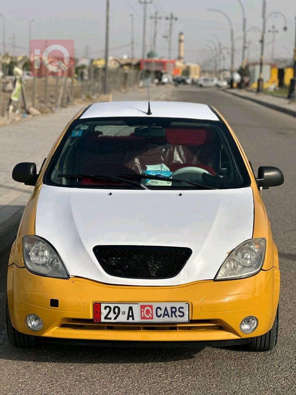 سايبا طيبا